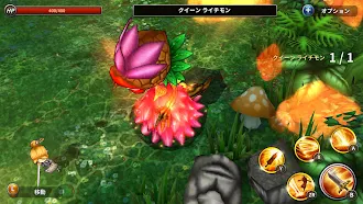 Game screenshot デモングハンター VIP hack