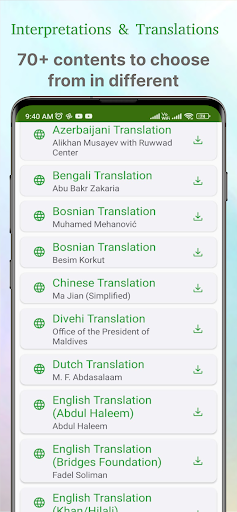 iQra - Read & Rise Screen 3