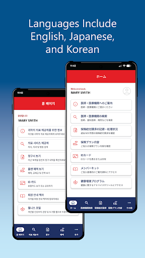 Logo https://play-lh.googleusercontent.com/u8RchcEx4Nvrm8e9fwpx_EXqaqHyFVInrQPaMhsEmw5vItMFjuPOhe4ArL7EcIFa6w-ZF33gAoYNcfC6B50U