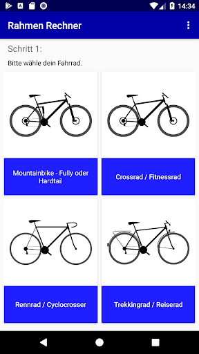 Android application Bike Frame Cal screenshort