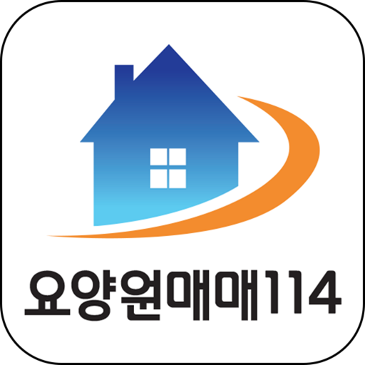 요양원매매114 – 요양원매매·요양원창업 전문 컨설팅 logo