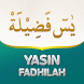 Yasin Fadhilah - Androidアプリ