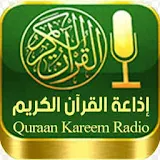 Quran Live icon