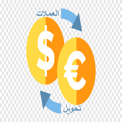 تحويل العملات أسعار عملات logo