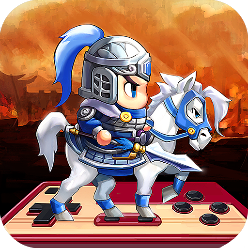 回到三國當主公 Apps On Google Play