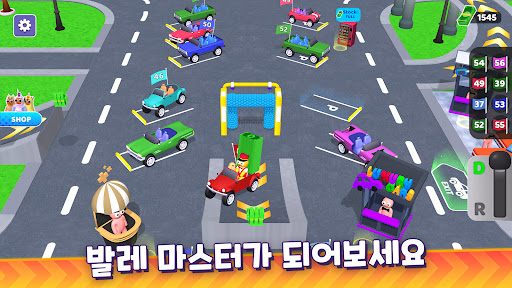 앱 미리보기