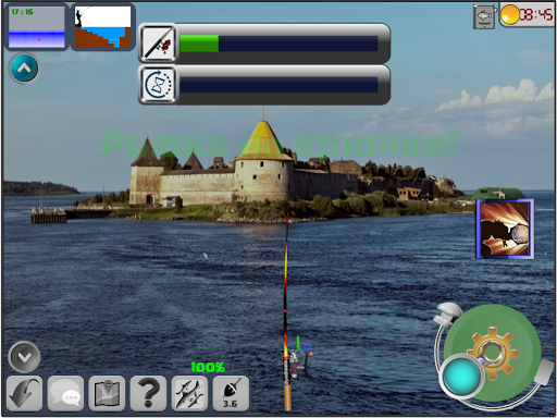 Fishing PRO 2020 - fishing simulator + tournament 2.4.139 screenshots 12