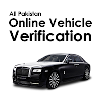 All Pakistan Vehicle Verification