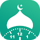 Ramadan Times 2021: Azan & Qibla Compass Download on Windows