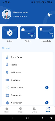 Fevmart Screen 3