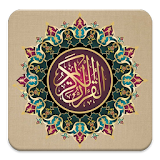 Ahmad Saud - Juz Amma Offline icon
