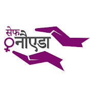 Safe Noida (Hindi)  Icon