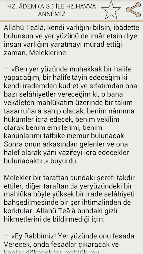 Dini Hikaye Kitaplığı Screenshot 3 - AppWisp.com