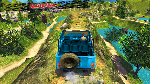 لعبة الأعمال المثيرة مجنون الطرق ال apk مهكر5