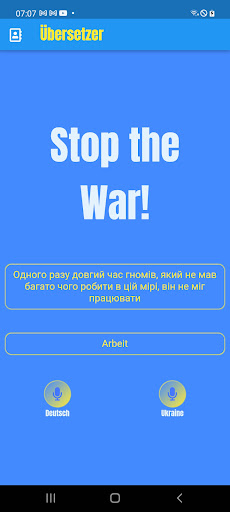 Android application The Translator screenshort