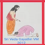 Cover Image of Descargar Sri VedaGayatriVidyaMandir HS  APK