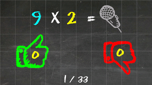 Android application MathGym screenshort