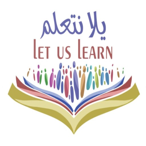 يلا نتعلم أساس logo