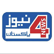 4 News Pakistan  Icon