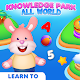 Knowledge park All | RMB Games Windows'ta İndir