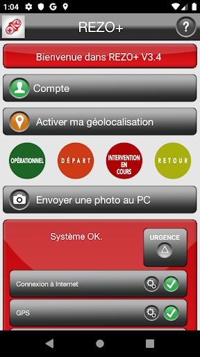 Android application REZO+ screenshort