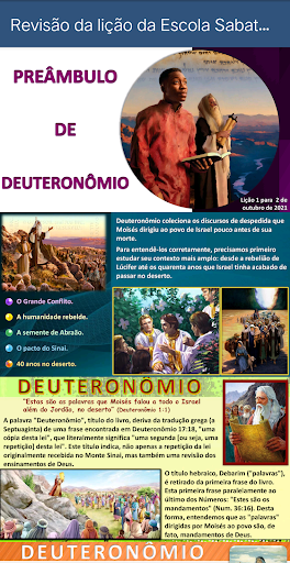 Android application Portuguese Sabbath School screenshort