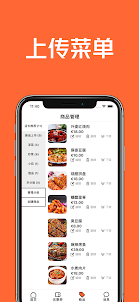 米团商家 - 欧洲华人美食团购发布平台