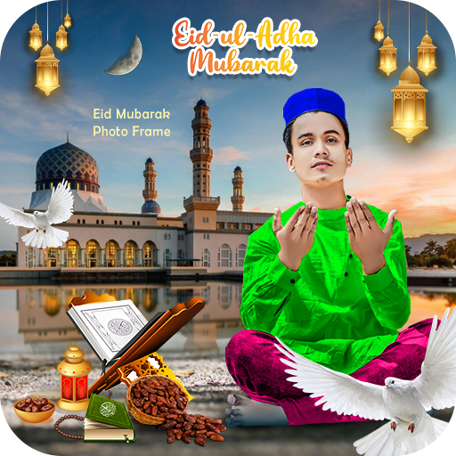 Eid Mubarak Photo Frame Download on Windows