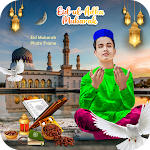 Cover Image of Download Eid Mubarak Photo Frame  APK