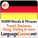 Learn German Vocabulary