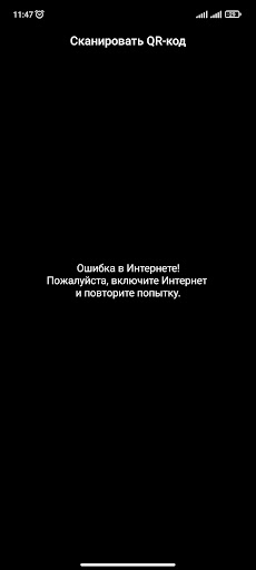 AR NKMK Screen 3