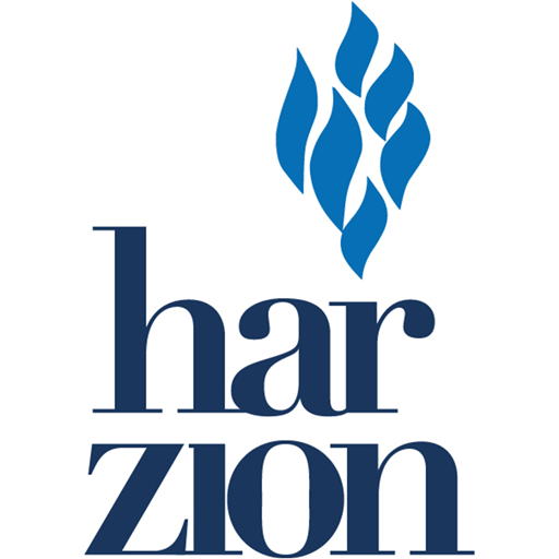 Temple Har Zion Apps on Google Play