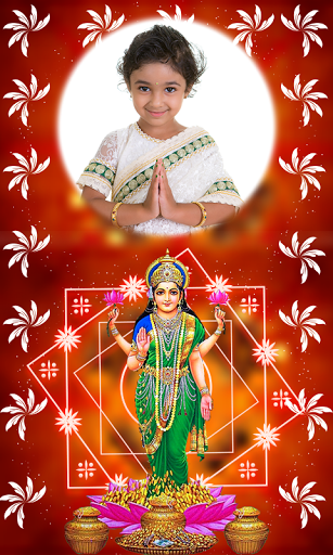 Lakshmi Mata Photo Frames Screen 3