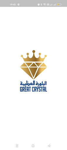Android application Great Crystal screenshort