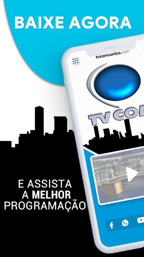TVCOM Play Screen 2