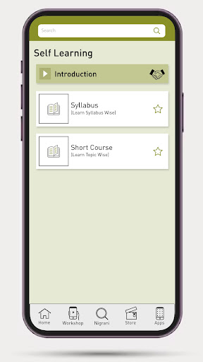 Deeniyat Plus screenshot 10