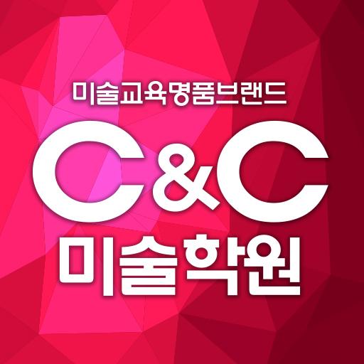 C&C미술학원 2019 미술대학 입시요강 Scarica su Windows