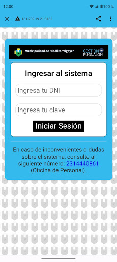 Android application Recibo Digital - Henderson screenshort