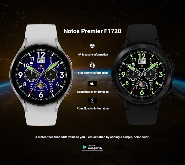 MIMIX Notos Premier F1720 - New - (Android)