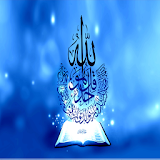 Islamic HD Wallpapers icon
