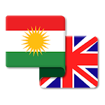 Cover Image of Descargar Kurdish English Translate  APK