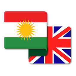 Icon image Kurdish English Translate