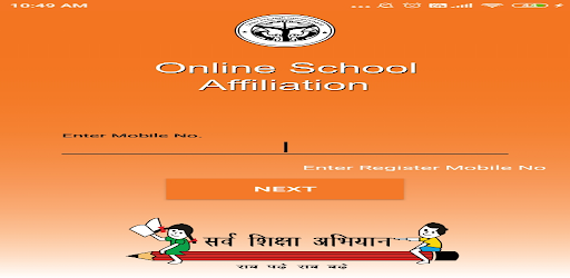 Online Affiliation App