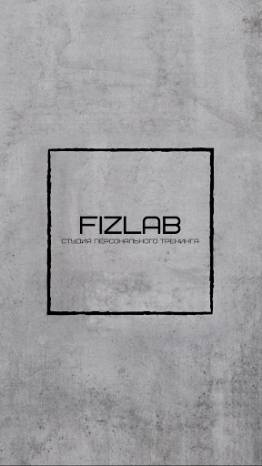 Android application FIZLAB screenshort
