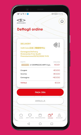 Android application AmySushi screenshort