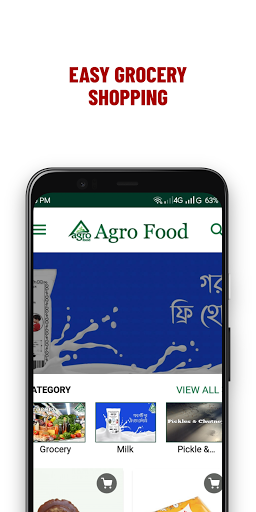 Vista previa de la aplicación