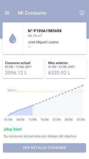 MyCAAF Screen 2