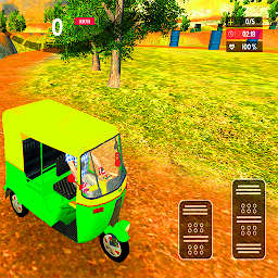 「Tuk Tuk - Auto Rickshaw Game」圖示圖片