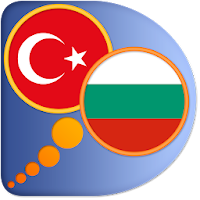 Bulgarian Turkish dictionary