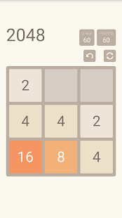 2048 Screenshot